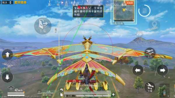 和平精英辅助软件的发展与影响分析